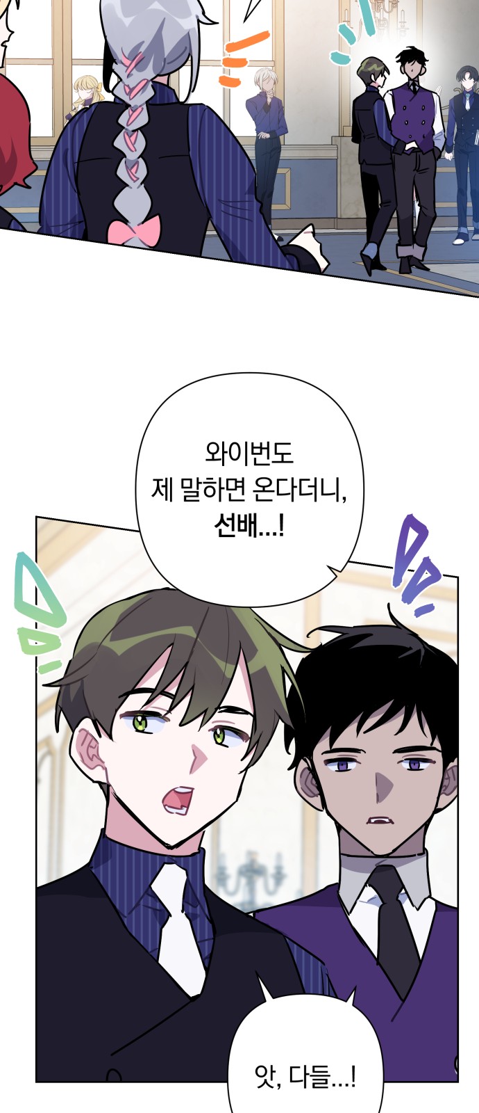 14 페이지