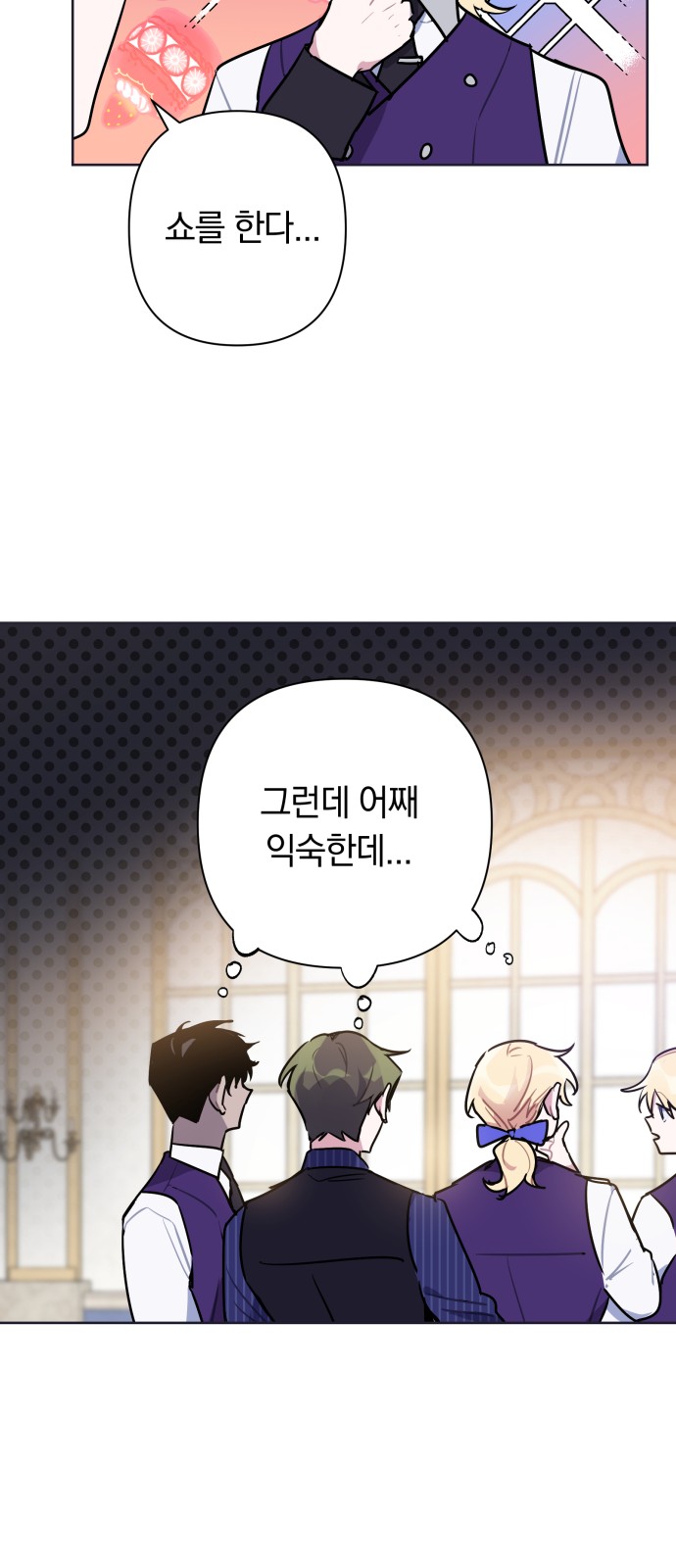 21 페이지