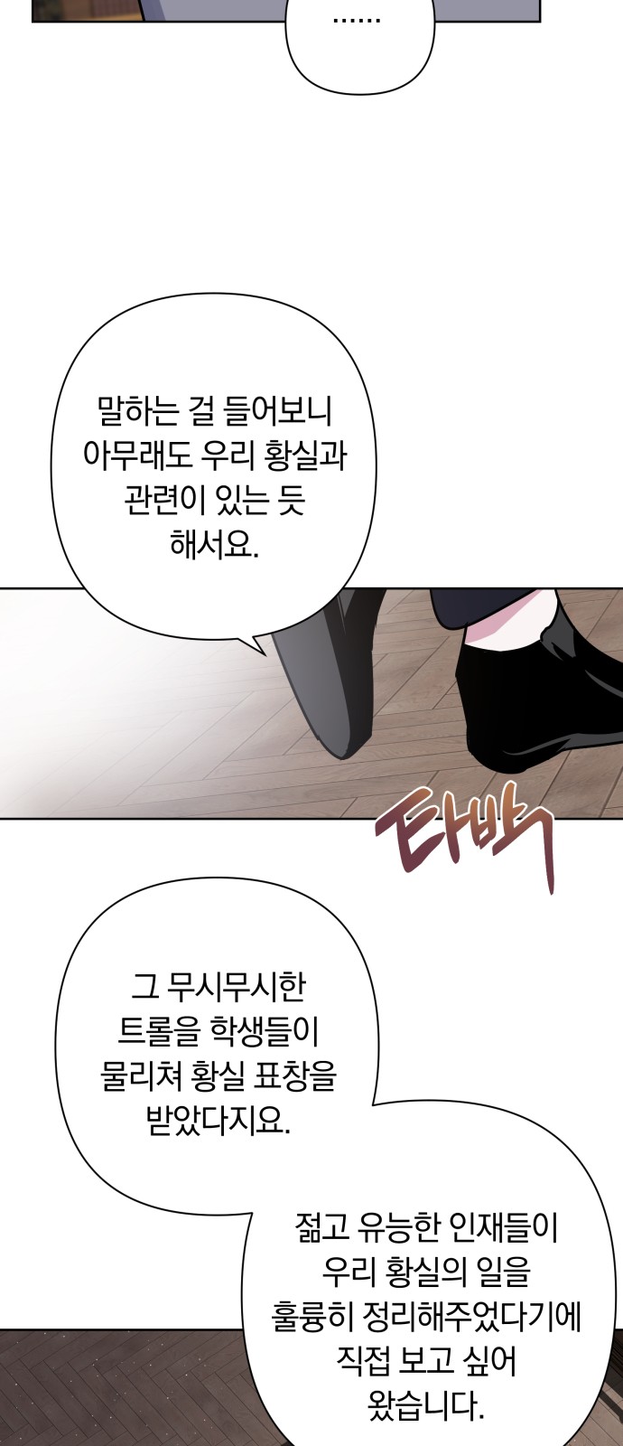 41 페이지