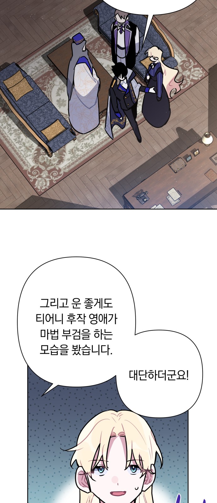 42 페이지