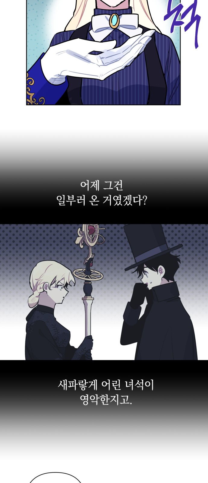 43 페이지