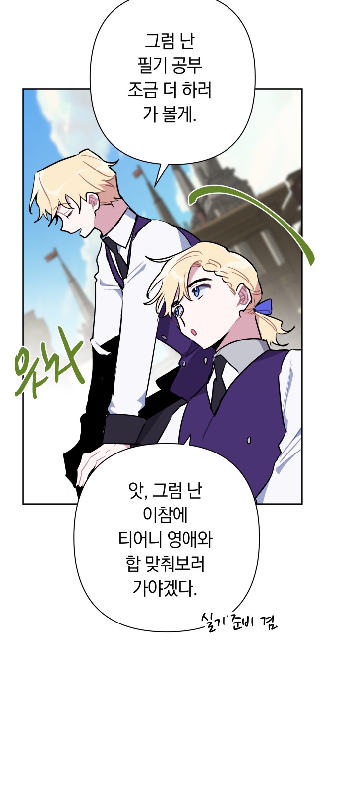 10 페이지