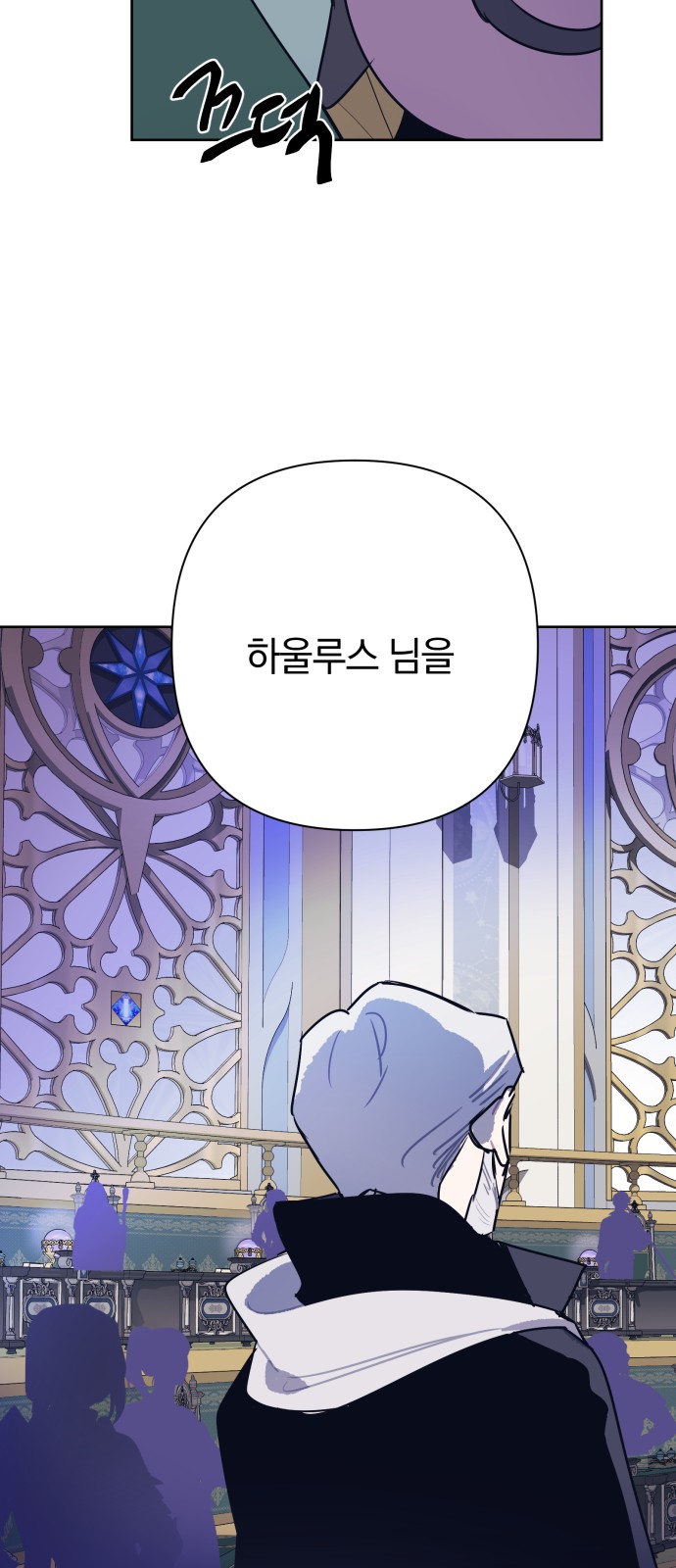50 페이지