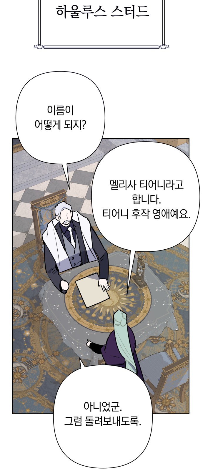 41 페이지