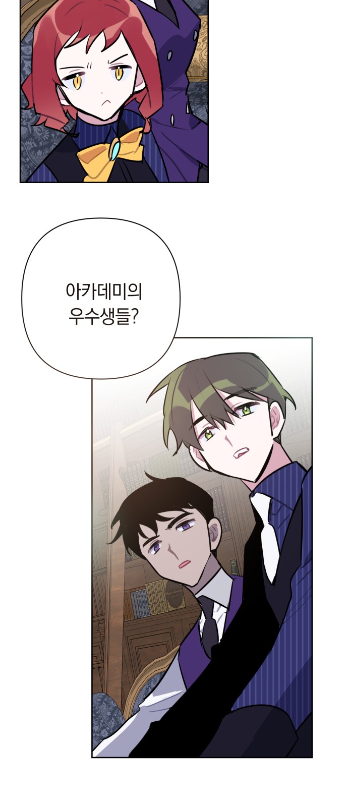 19 페이지
