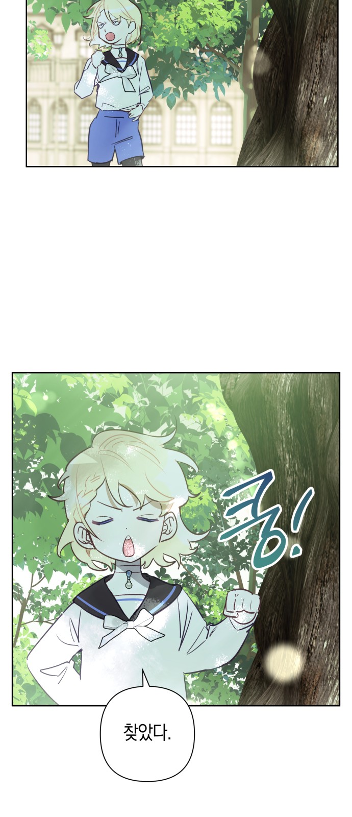 3 페이지
