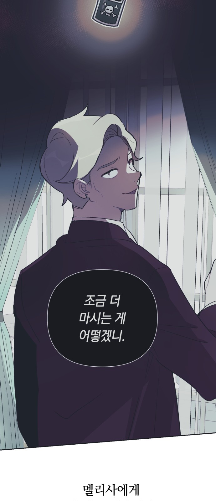 43 페이지