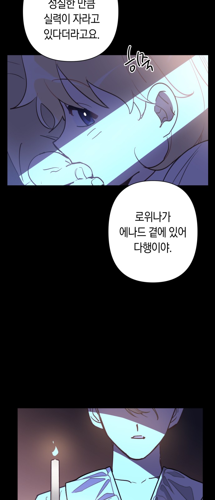 57 페이지