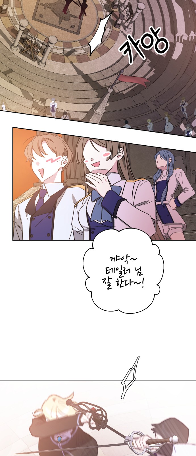 25 페이지
