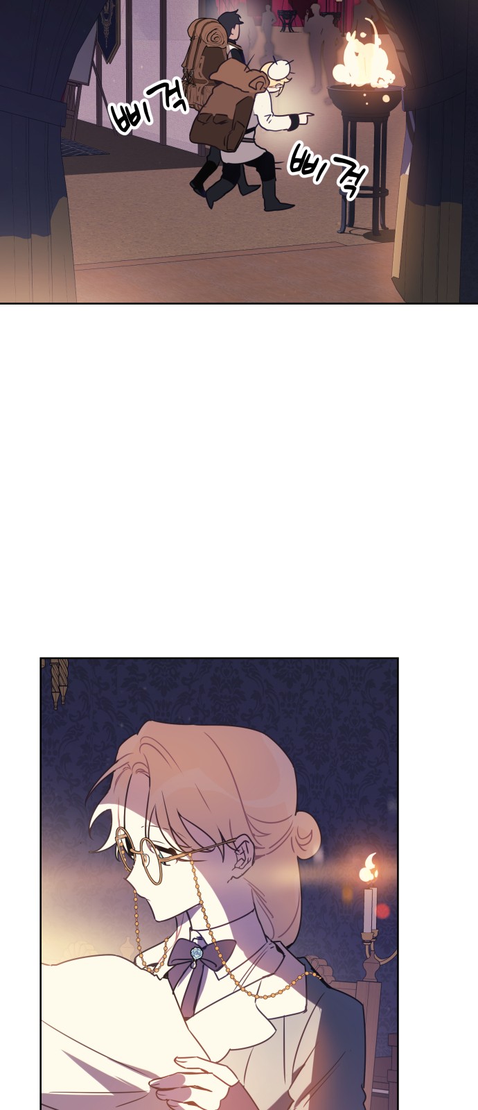 43 페이지