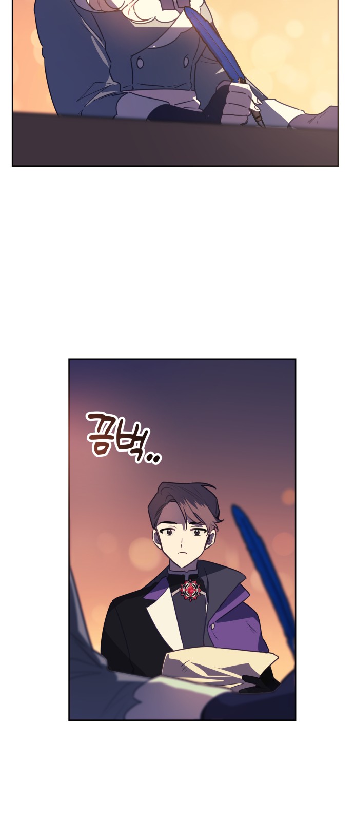 51 페이지