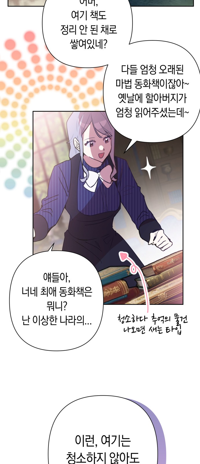 10 페이지