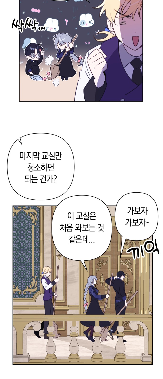 4 페이지