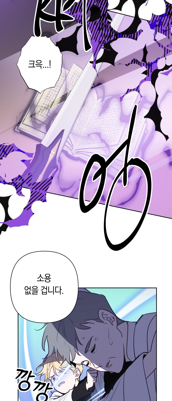41 페이지