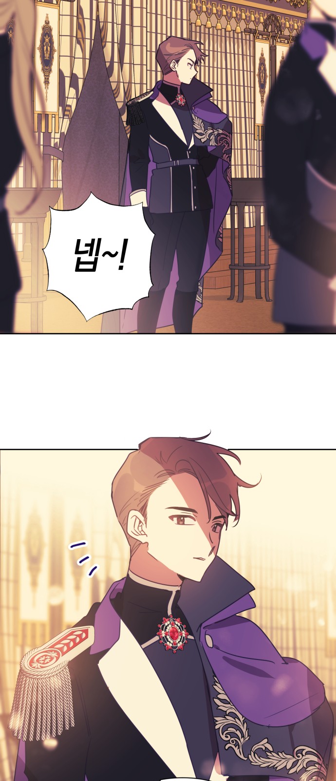 39 페이지