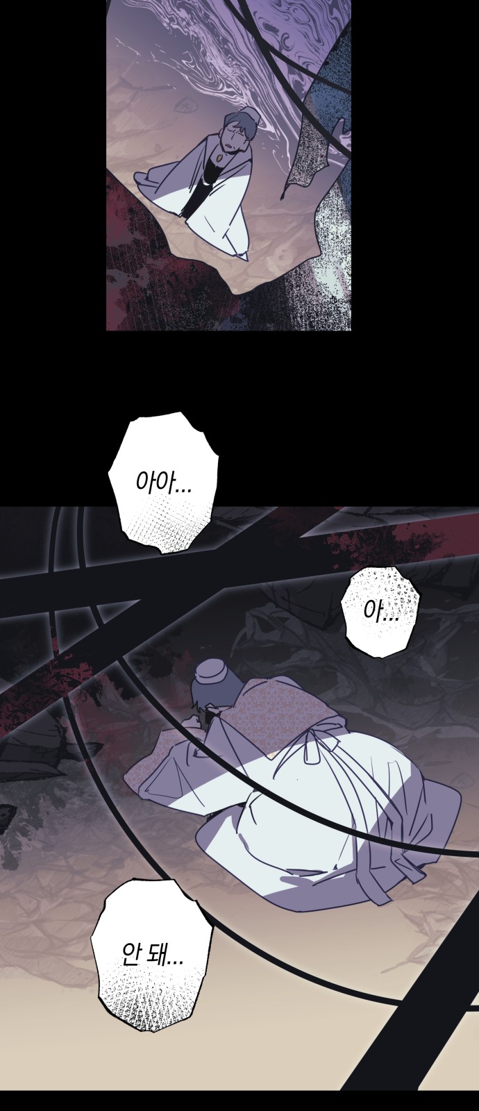 57 페이지