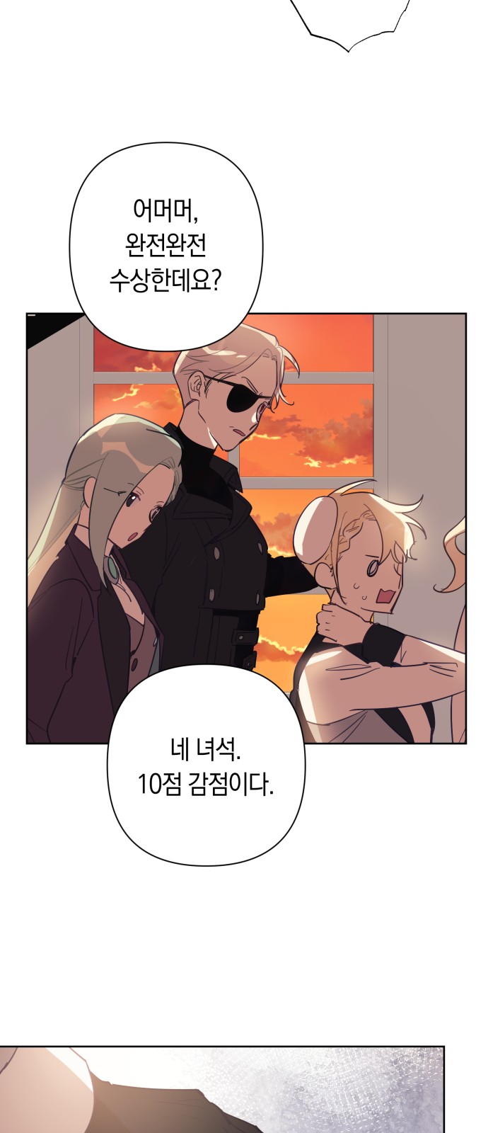 15 페이지