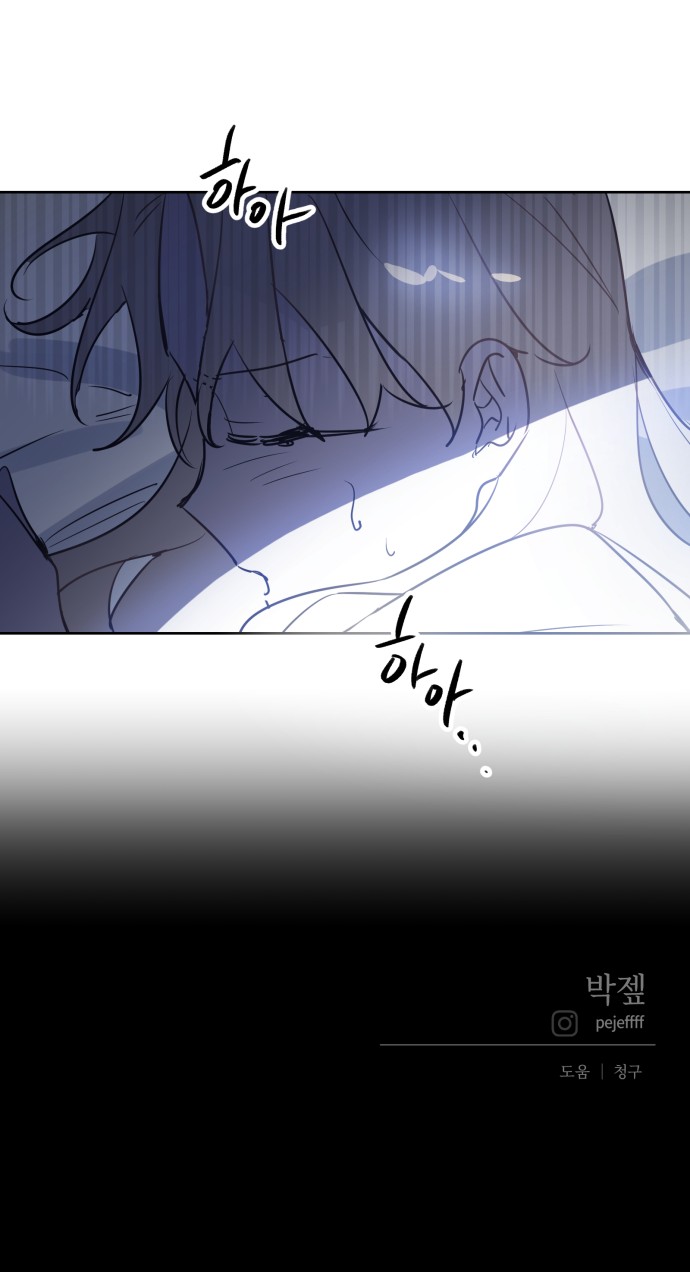 58 페이지