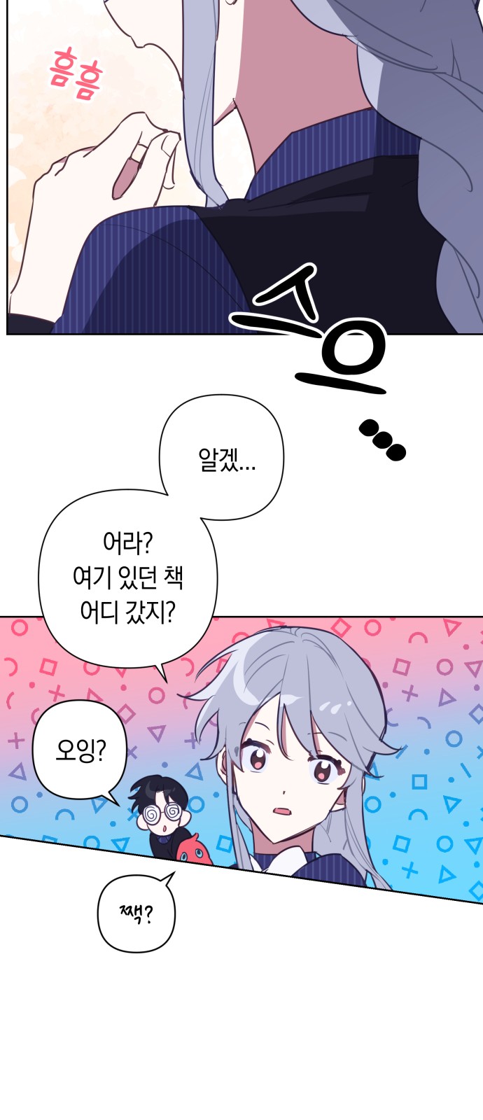 17 페이지