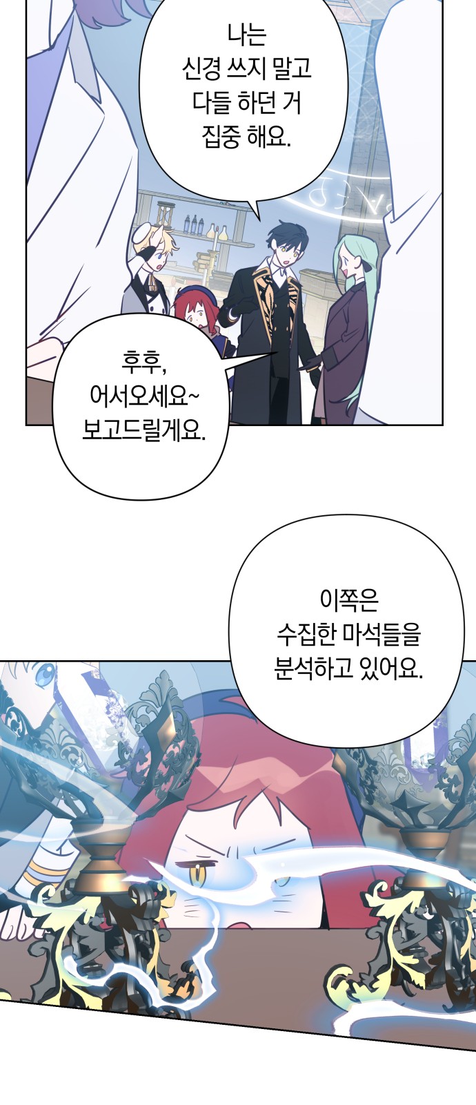 44 페이지