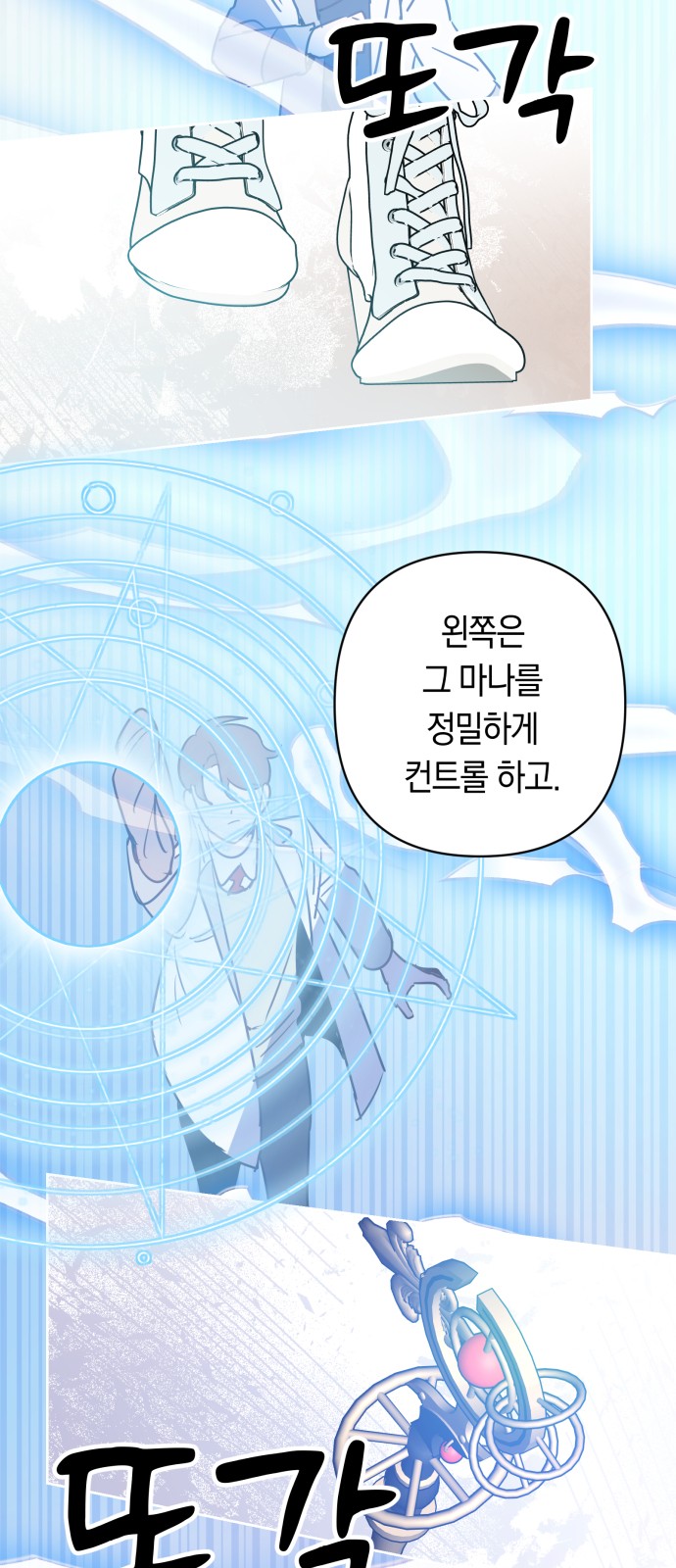 2 페이지