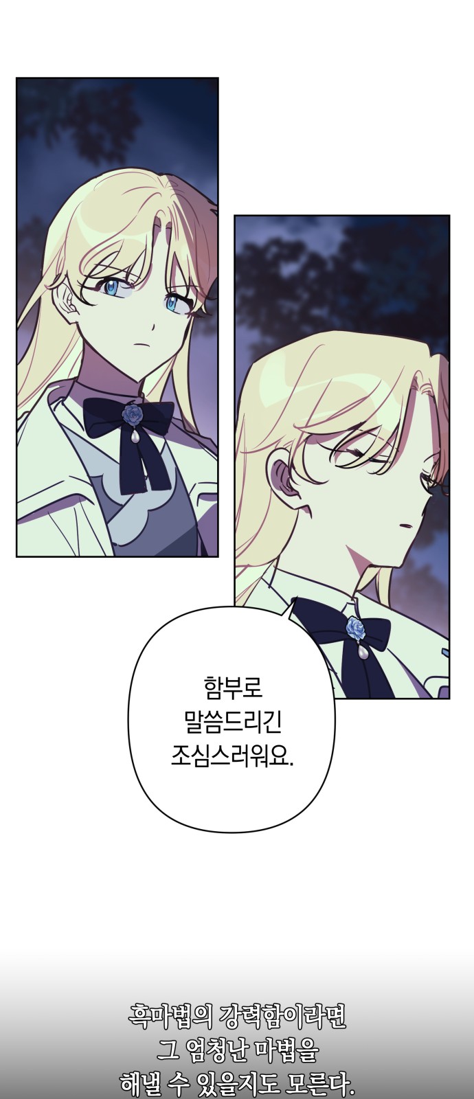 62 페이지