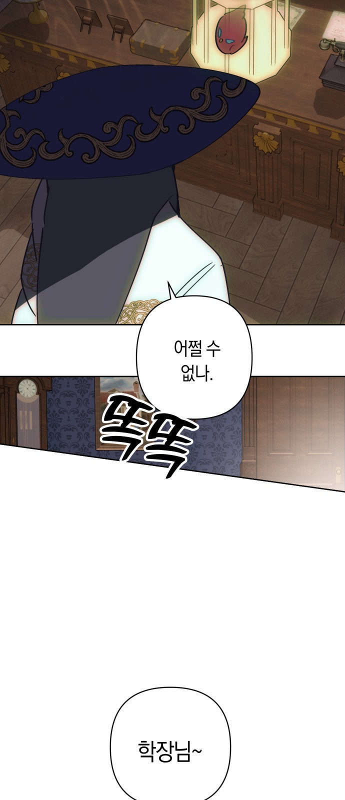 32 페이지