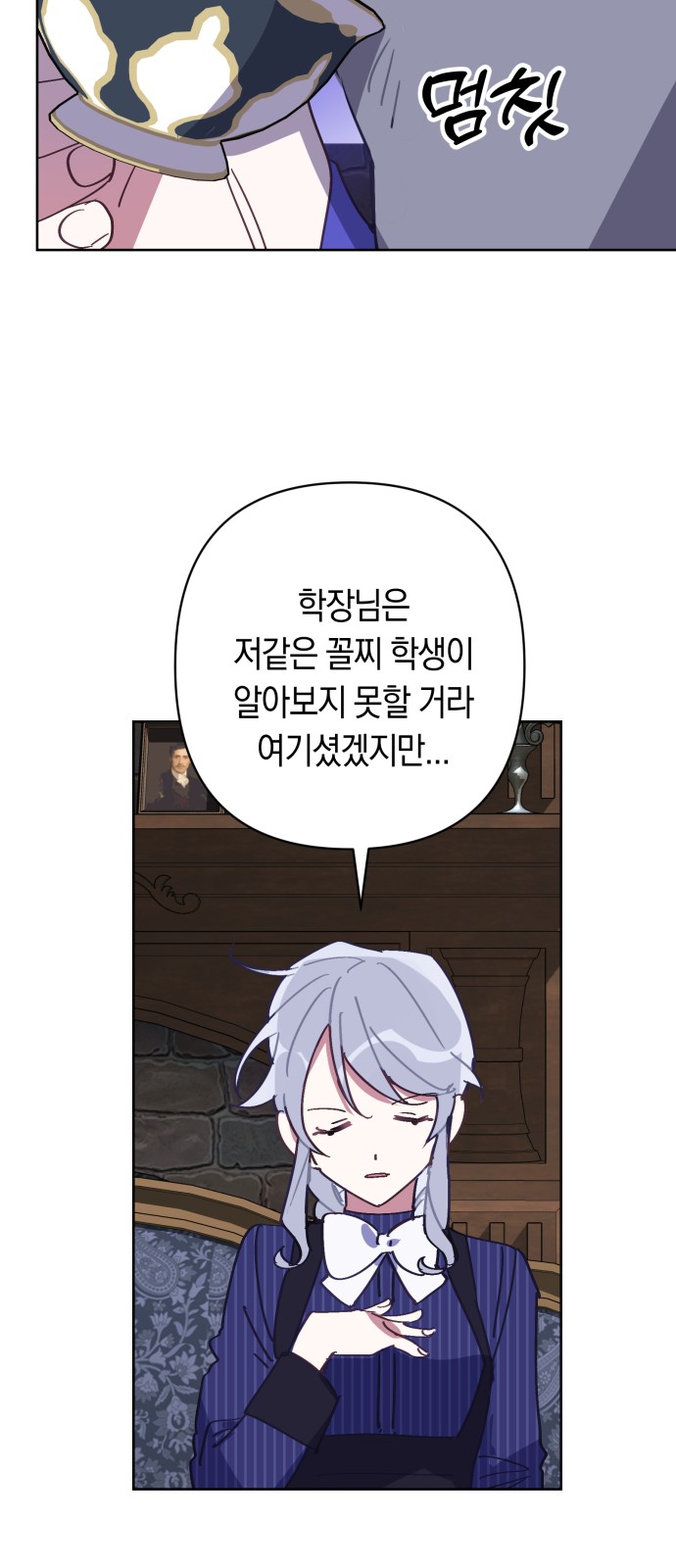 51 페이지