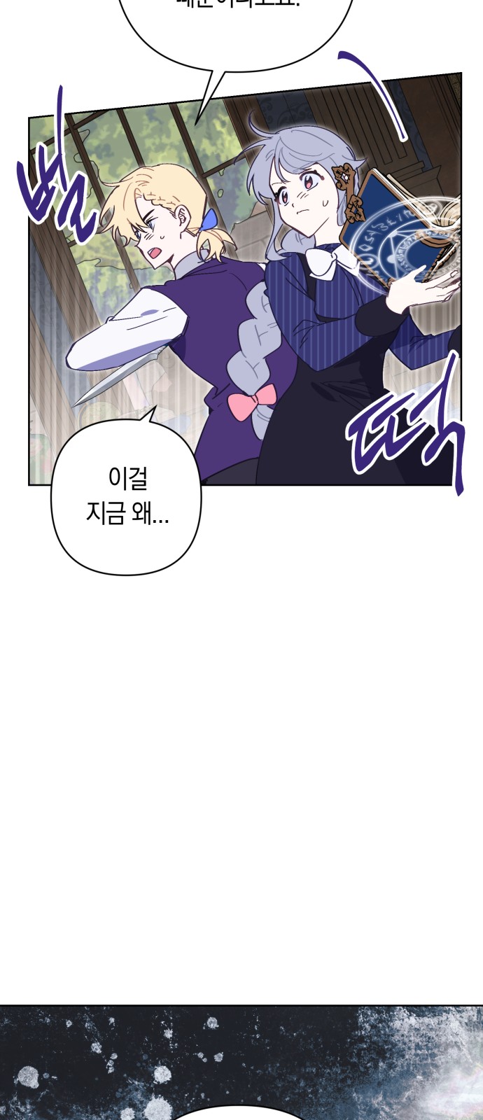 40 페이지