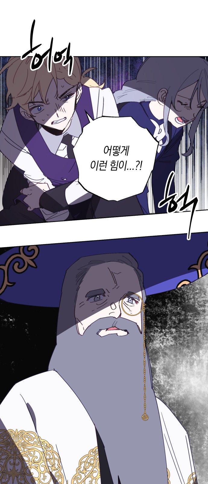 45 페이지