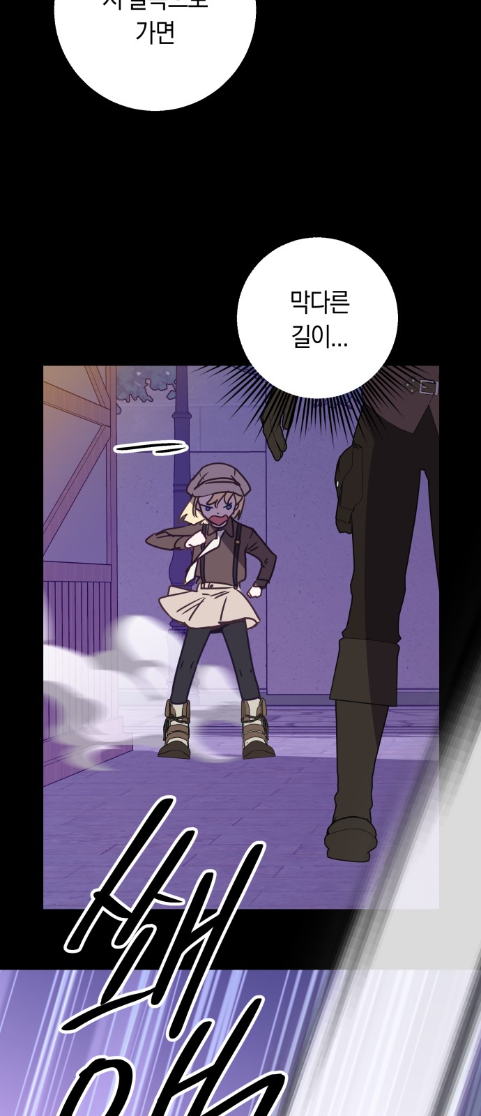 31 페이지