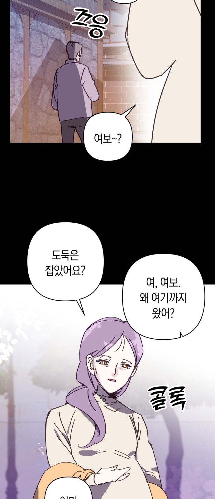 40 페이지