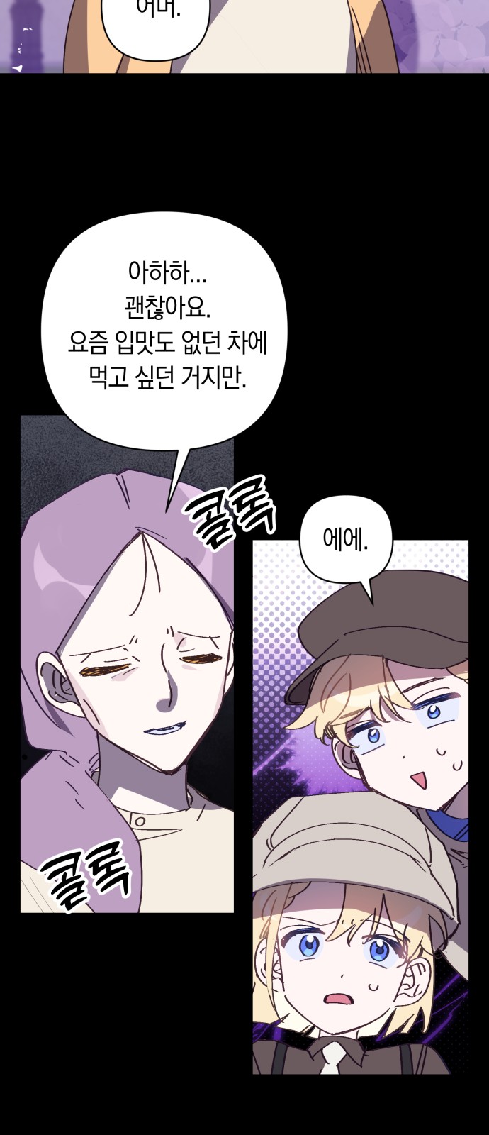 41 페이지