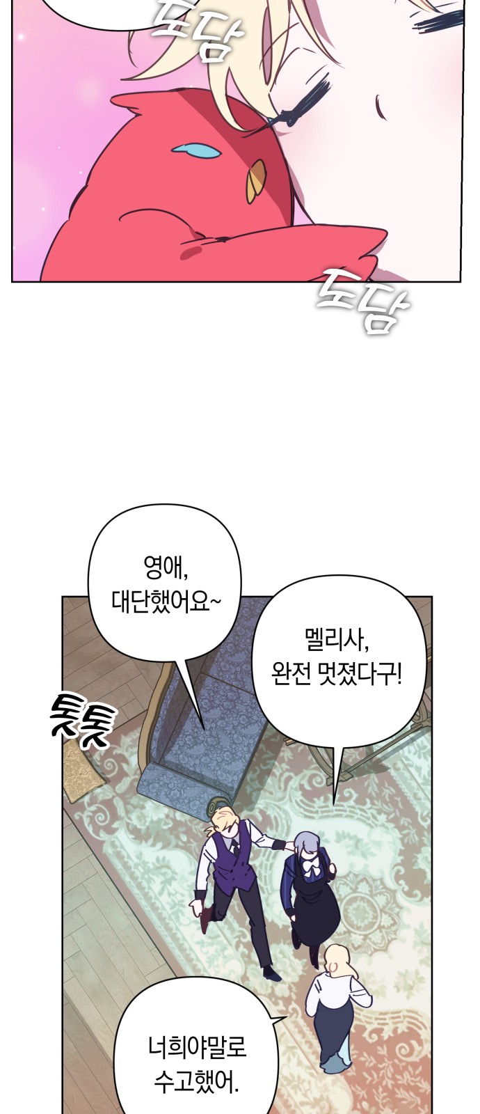 17 페이지