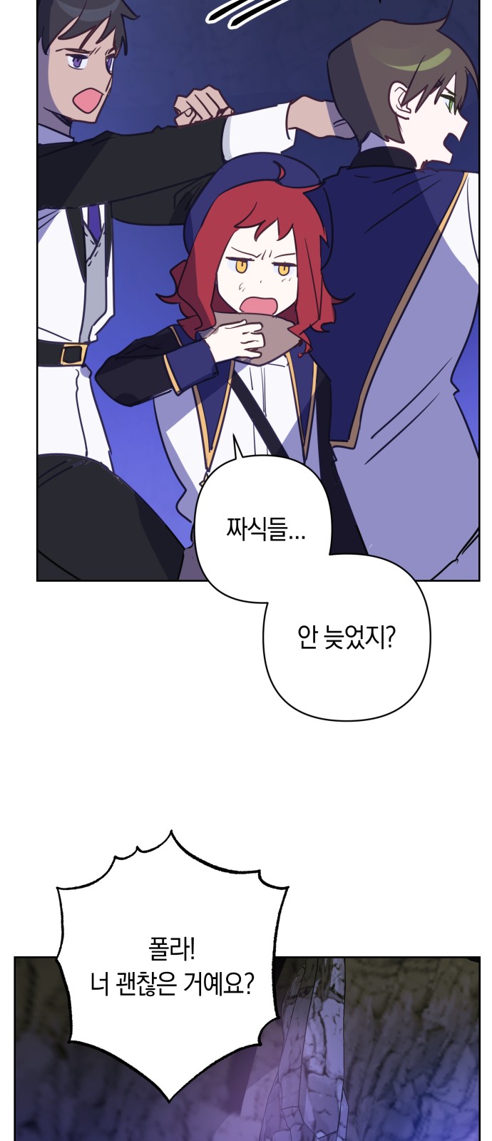 52 페이지