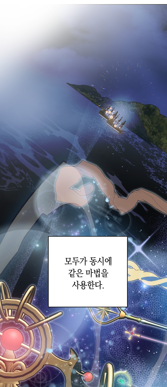 14 페이지