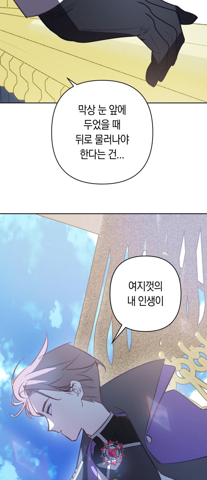 22 페이지
