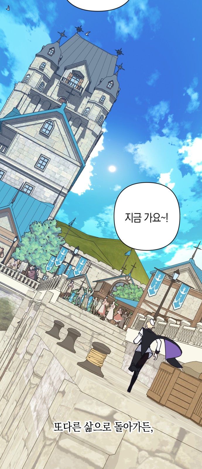 33 페이지