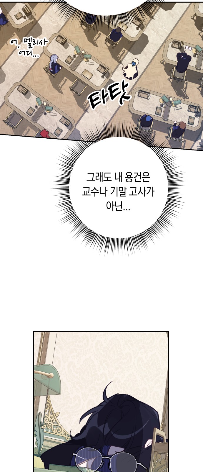 17 페이지