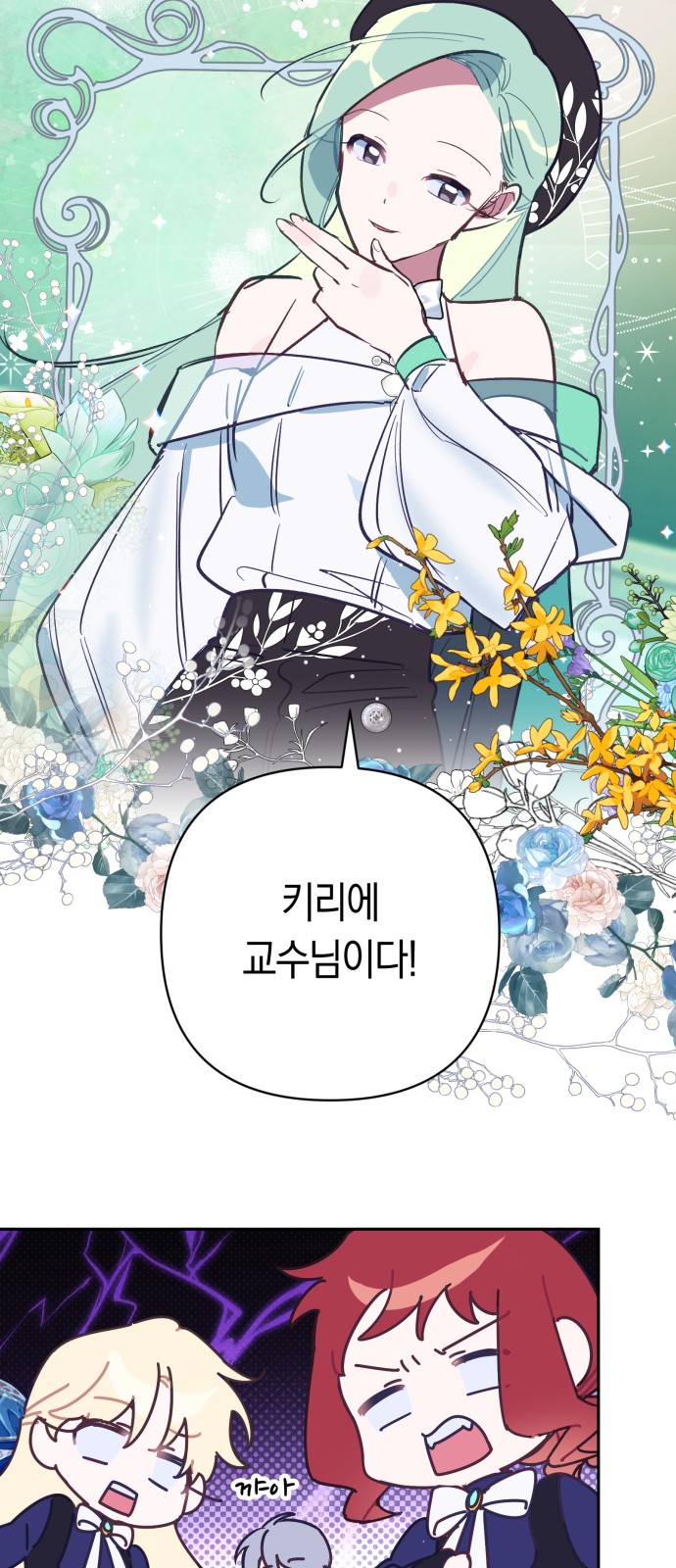 22 페이지