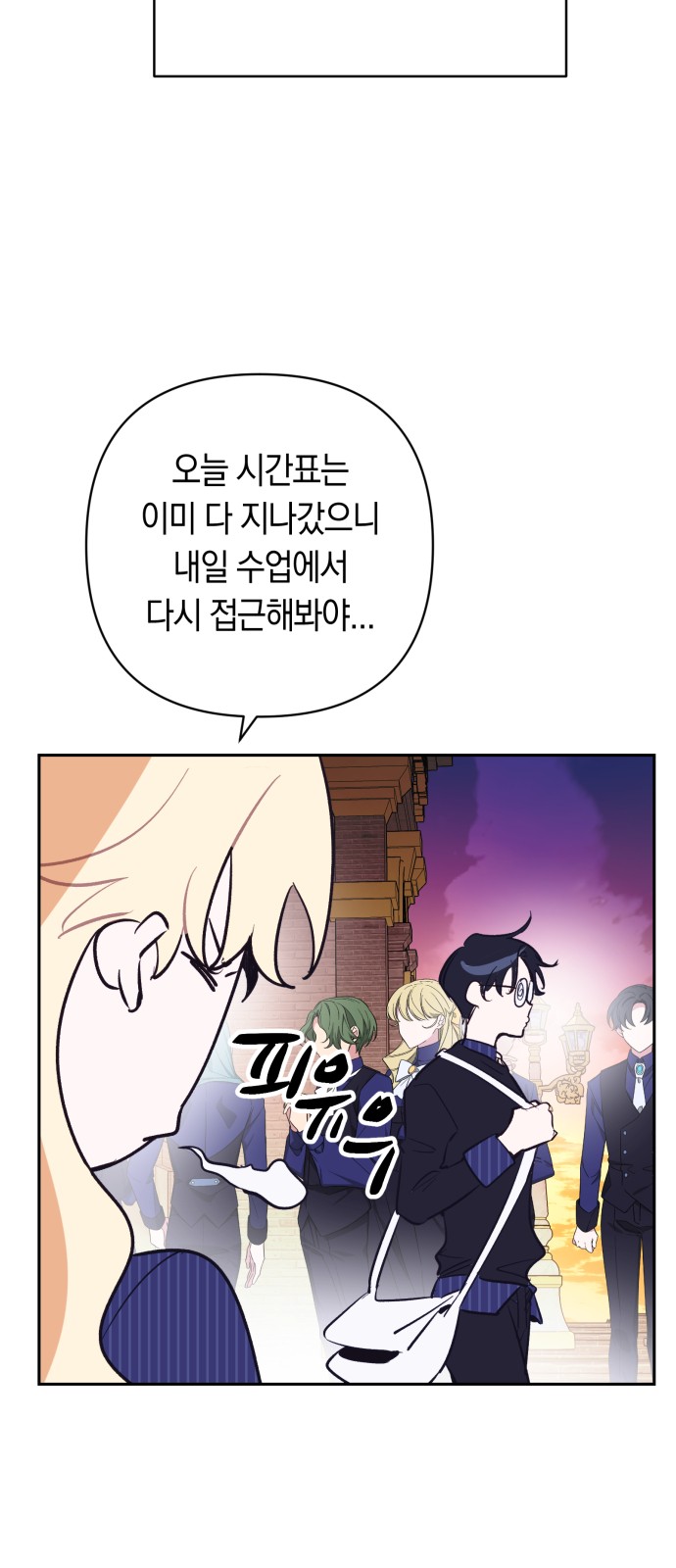 49 페이지