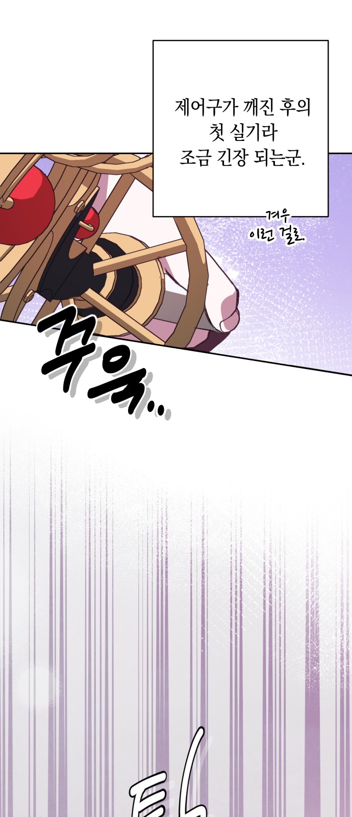 15 페이지