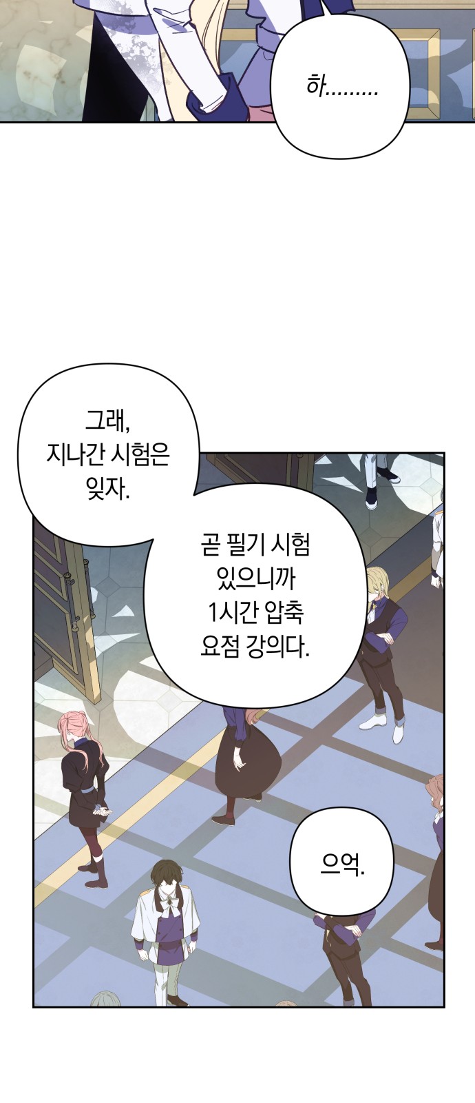 32 페이지
