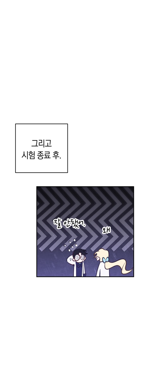 33 페이지