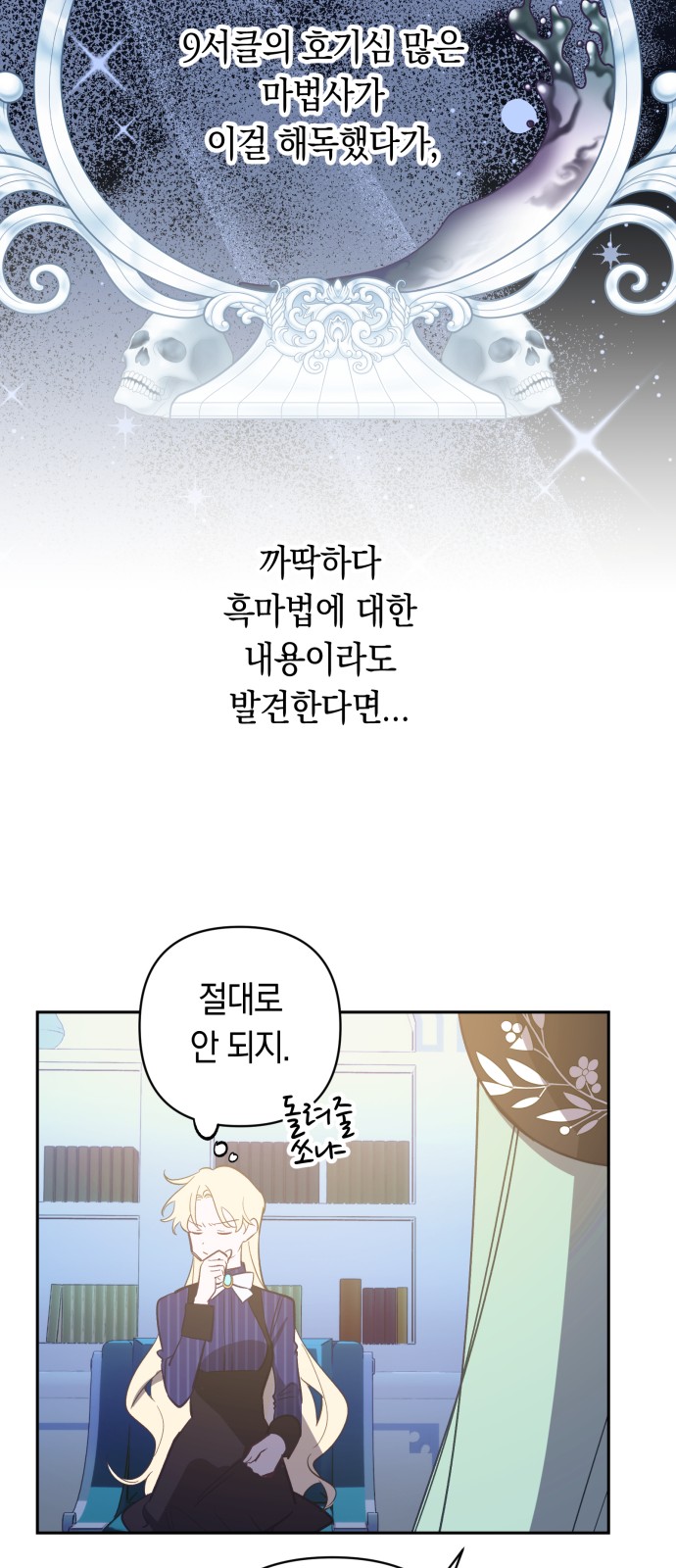 14 페이지