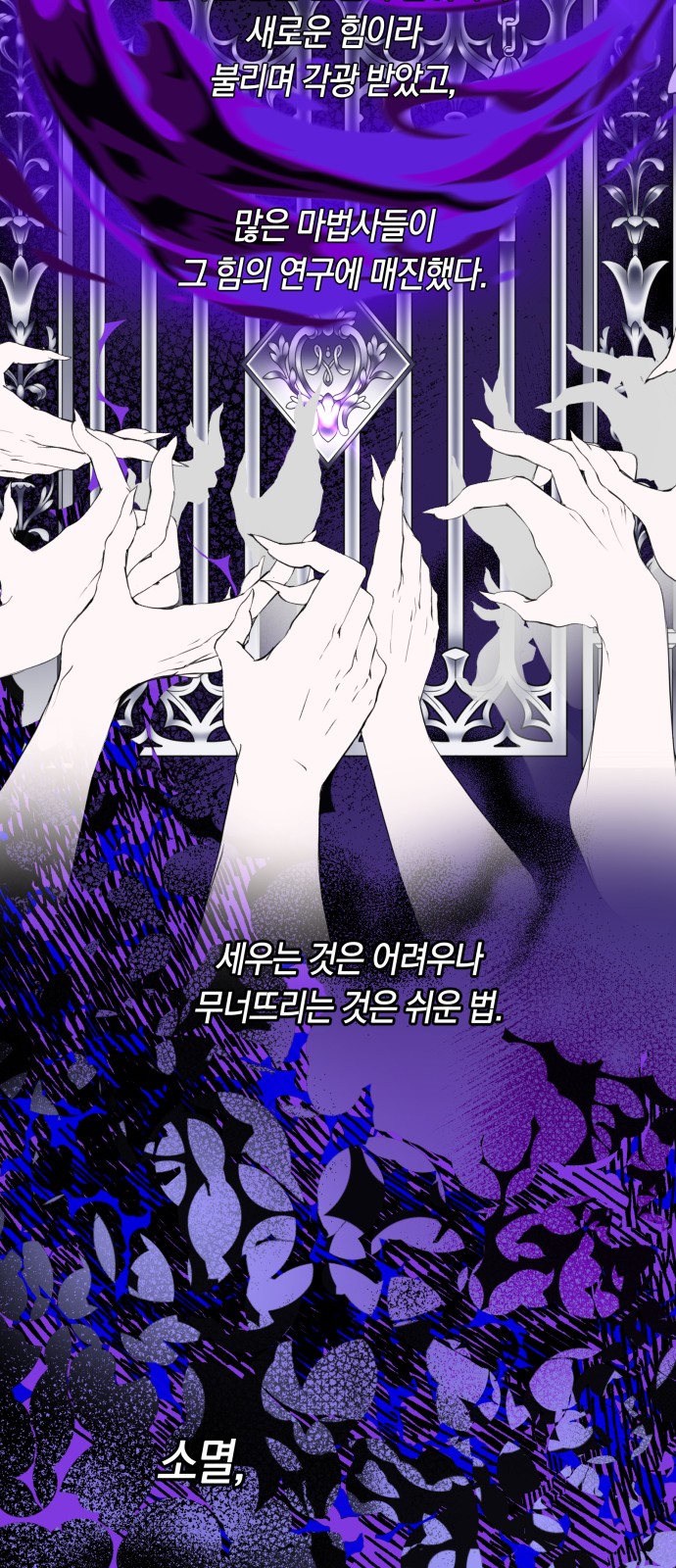 29 페이지