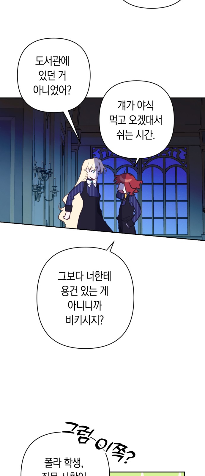 37 페이지