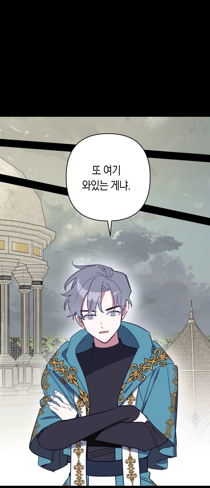 35 페이지
