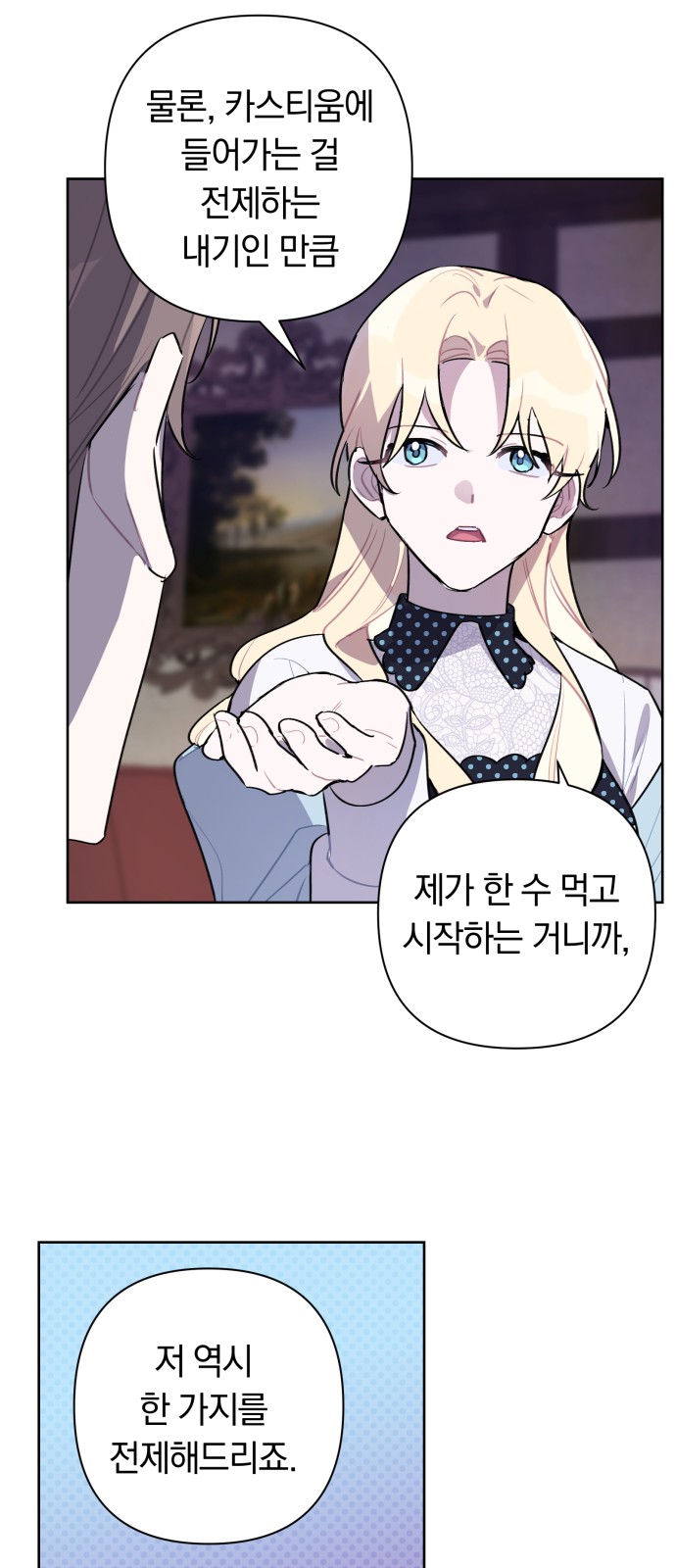 40 페이지