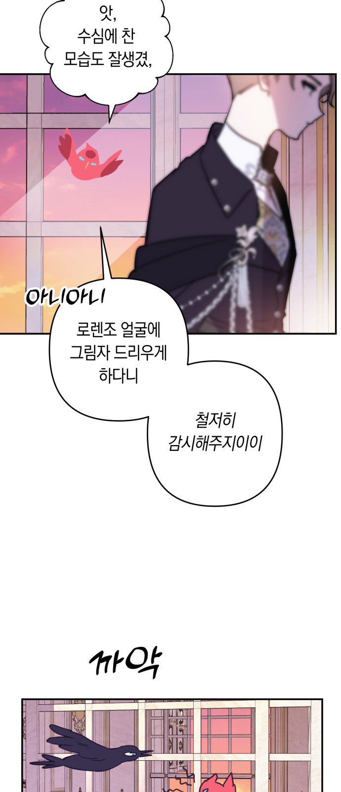 57 페이지